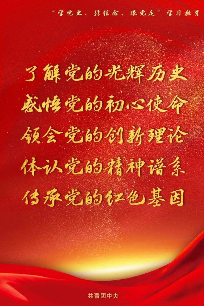 沪江开心词场
